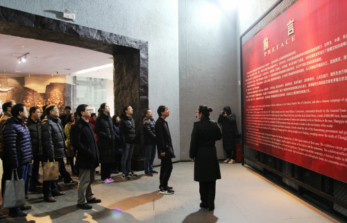 1515025542714017251.png 参观淮海战役纪念馆.png