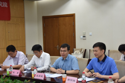 1515489770541010993.jpg 2中国核燃料有限公司核燃料循环与材料技术联合研究院成立揭牌仪式.jpg