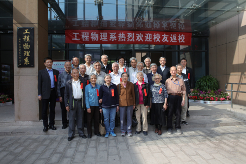 1525485281211044804.jpg 大合影.jpg
